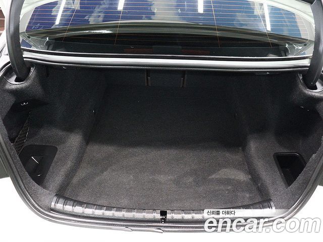 BMW 5-Series 520d M Sport Package Plus