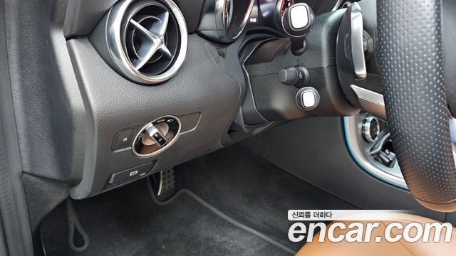 Mercedes-Benz SLC-Class SLC250