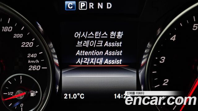 Mercedes-Benz SLC-Class SLC250
