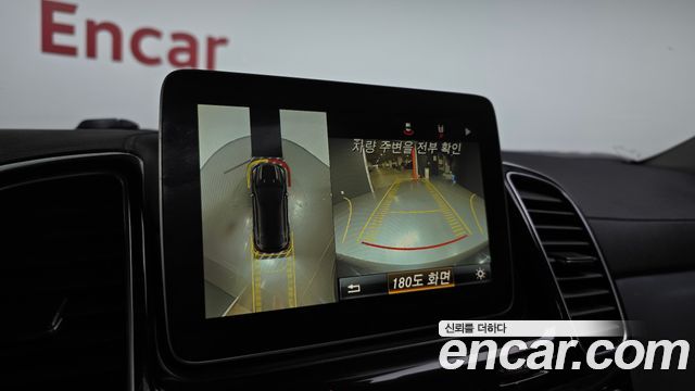 Mercedes-Benz GLE-Class W166 GLE350 d 4MATIC Coupe