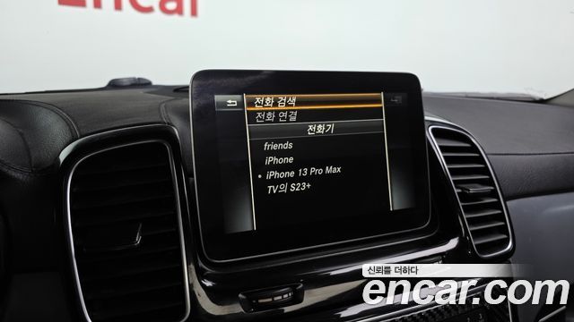 Mercedes-Benz GLE-Class W166 GLE350 d 4MATIC Coupe