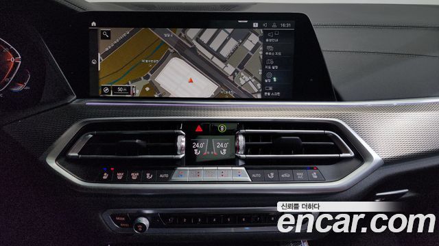 BMW X5 xDrive 30d M Sport