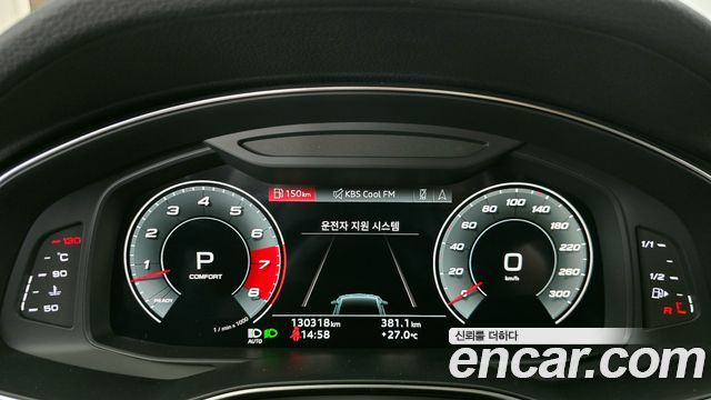 Audi A7 55 TFSI Quattro Premium