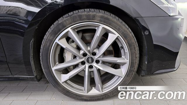 Audi A7 55 TFSI Quattro Premium
