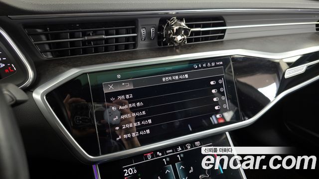 Audi A7 55 TFSI Quattro Premium