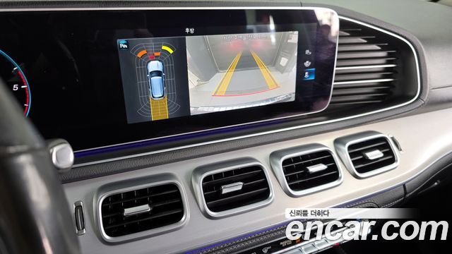 Mercedes-Benz GLE-Class GLE300d 4MATIC