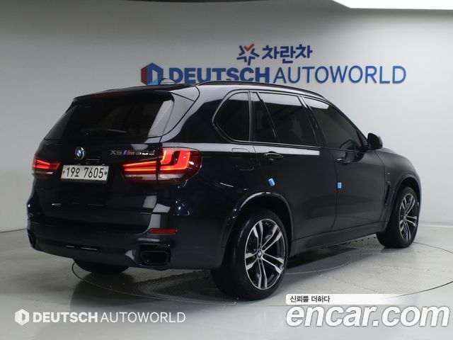 BMW X5 xDrive M50d