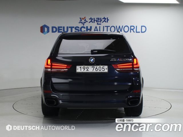 BMW X5 xDrive M50d