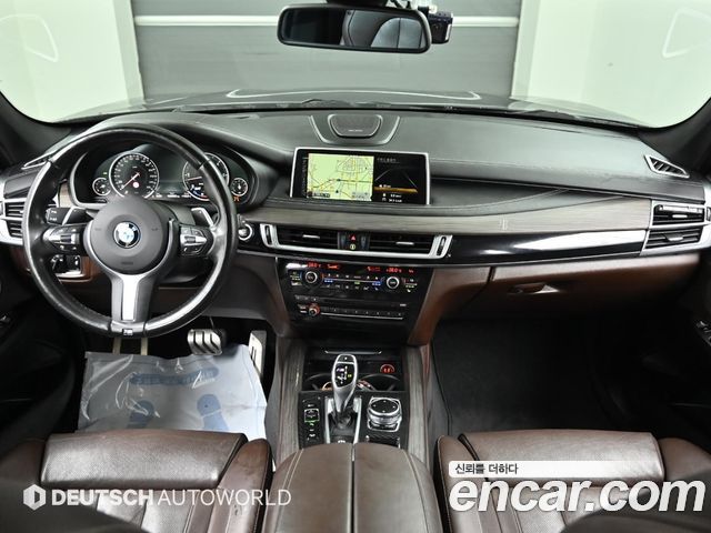 BMW X5 xDrive M50d