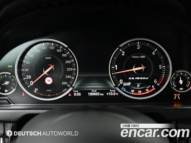 BMW X5 xDrive M50d