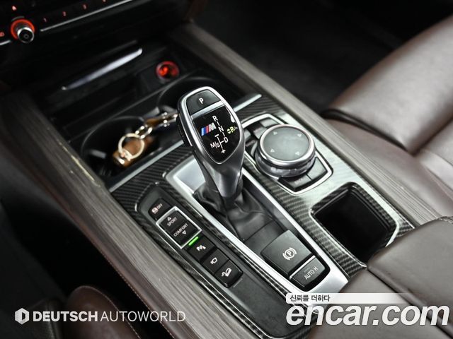 BMW X5 xDrive M50d