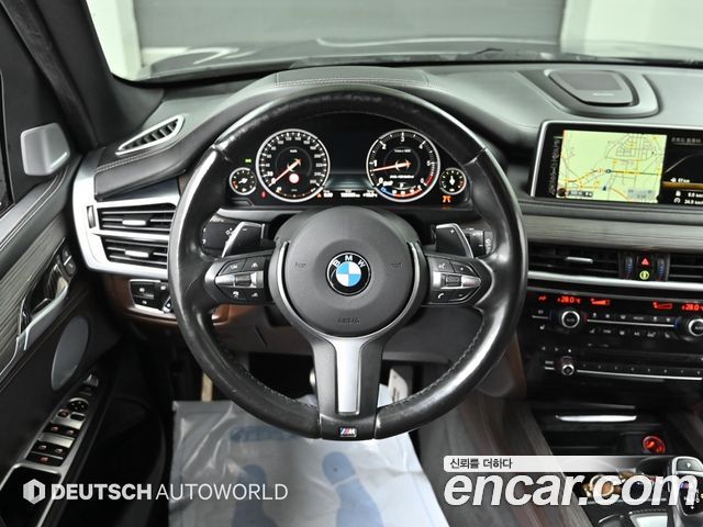 BMW X5 xDrive M50d