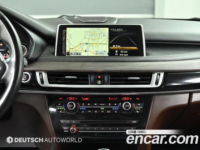 BMW X5 xDrive M50d