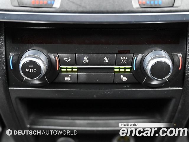 BMW X5 xDrive M50d