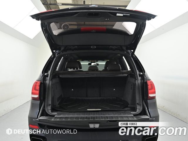 BMW X5 xDrive M50d