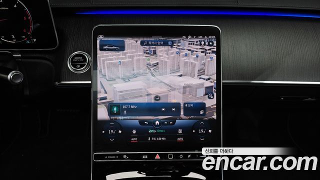 Mercedes-Benz S-Class S400 d 4MATIC