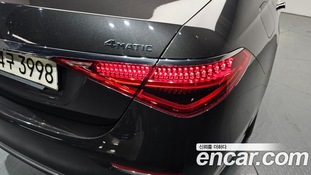 Mercedes-Benz S-Class S400 d 4MATIC