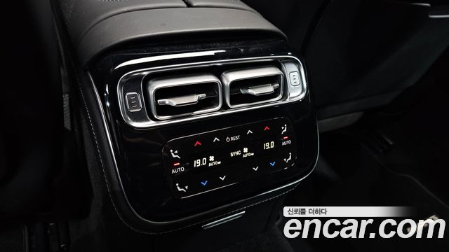 Mercedes-Benz S-Class S400 d 4MATIC