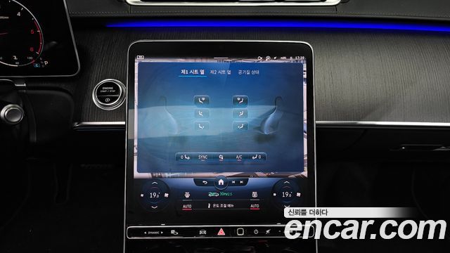 Mercedes-Benz S-Class S400 d 4MATIC