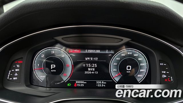 Audi A6 (C8) 45 TDI Quattro Premium