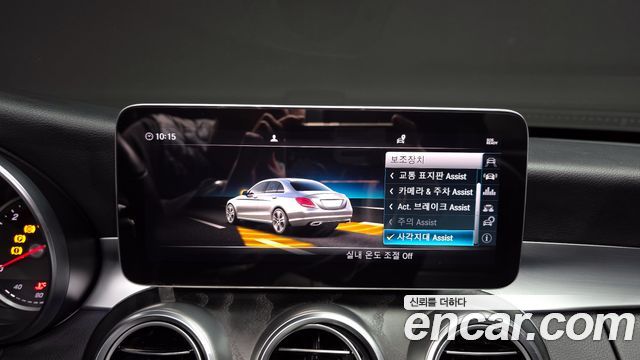 Mercedes-Benz C-Class C220 d 4MATIC AMG Line