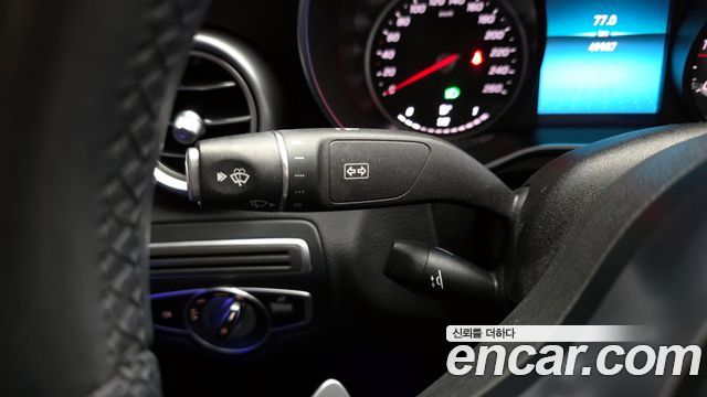 Mercedes-Benz C-Class C220 d 4MATIC AMG Line