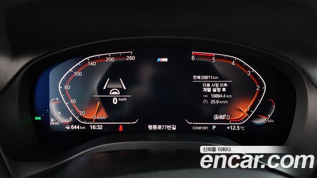 BMW X3 xDrive 20d M Sport