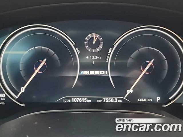 BMW 5Series (G30) 530i M Sport Package Plus