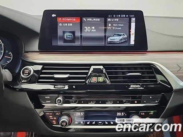 BMW 5Series (G30) 530i M Sport Package Plus
