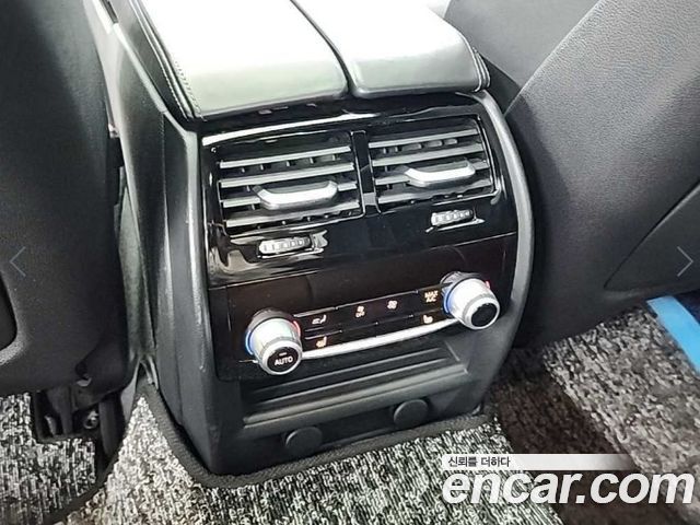 BMW 5Series (G30) 530i M Sport Package Plus