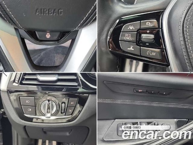 BMW 5Series (G30) 530i M Sport Package Plus