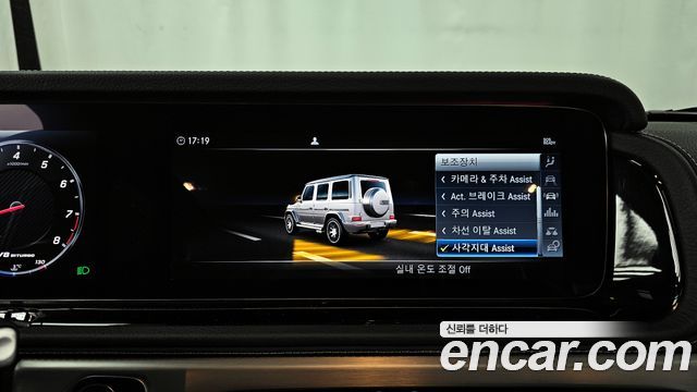 Mercedes-Benz G-Class AMG G63