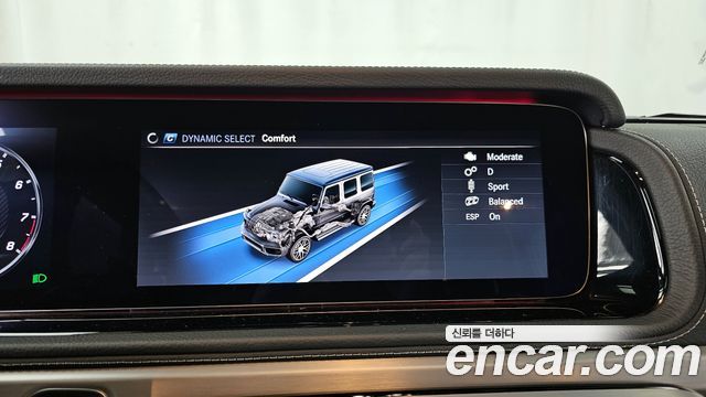 Mercedes-Benz G-Class AMG G63