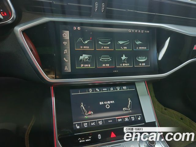 Audi A7 50 TDI Quattrp Premium