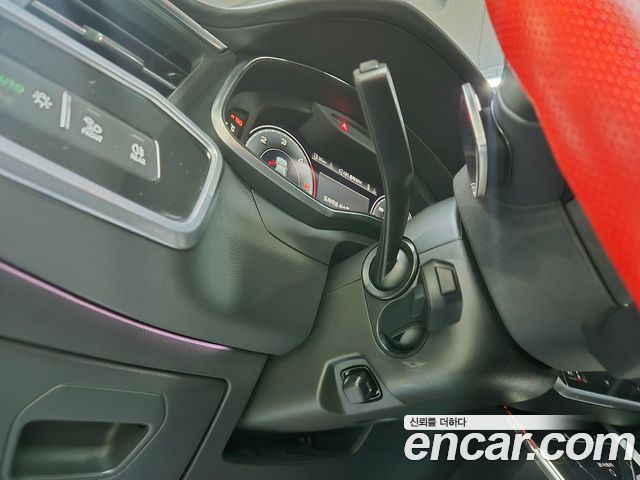 Audi A7 50 TDI Quattrp Premium
