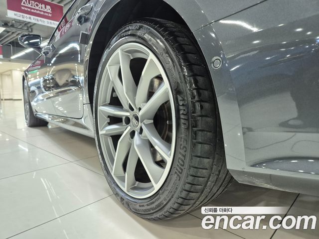 Audi A7 50 TDI Quattrp Premium