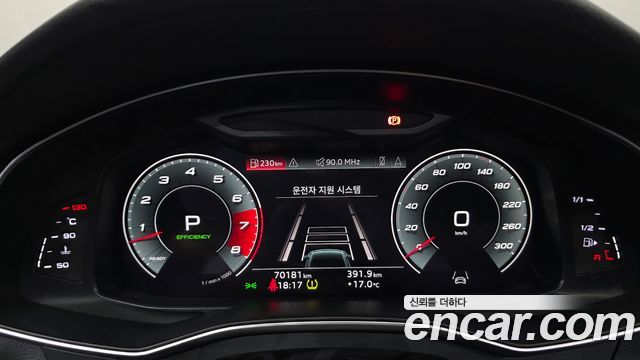 Audi A7 (4K) 55 TFSI Quattro Premium