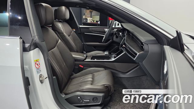 Audi A7 (4K) 55 TFSI Quattro Premium