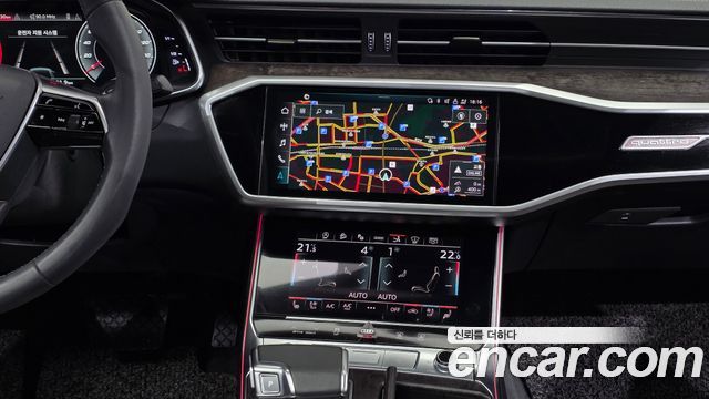 Audi A7 (4K) 55 TFSI Quattro Premium