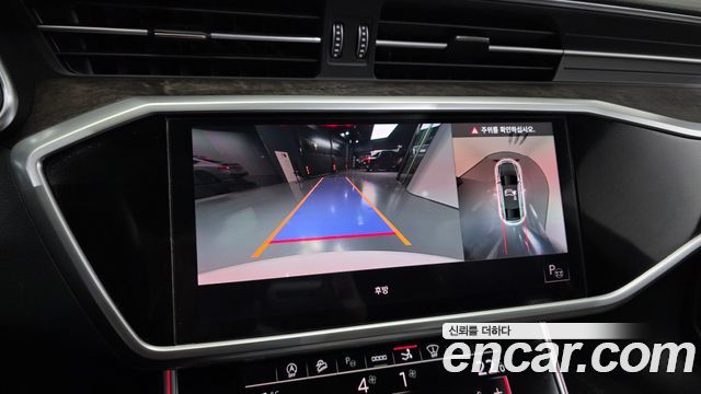 Audi A7 (4K) 55 TFSI Quattro Premium