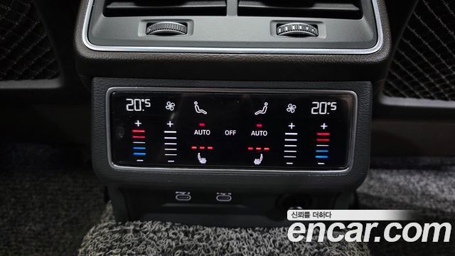 Audi A7 (4K) 55 TFSI Quattro Premium