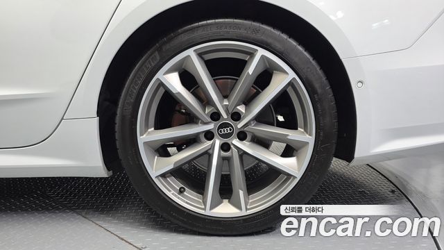 Audi A7 55 TFSI Quattro Premium
