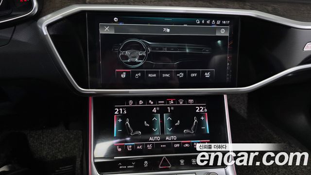 Audi A7 55 TFSI Quattro Premium