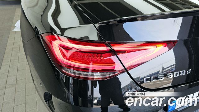 Mercedes-Benz CLS-Class CLS300d 4MATIC