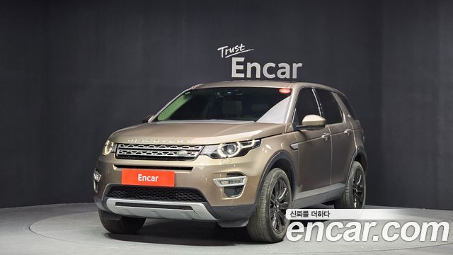 Land Rover Discovery Sport 2.0 TD4 HSE Luxury