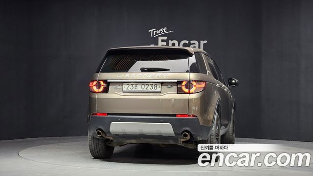 Land Rover Discovery Sport 2.0 TD4 HSE Luxury