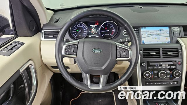Land Rover Discovery Sport 2.0 TD4 HSE Luxury