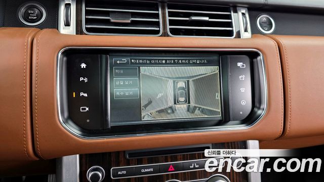 Land Rover Range Rover 4.4 SDV8 AB DIESEL
