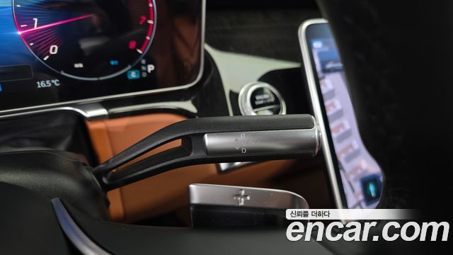 Mercedes-Benz S-Class S580L 4MATIC