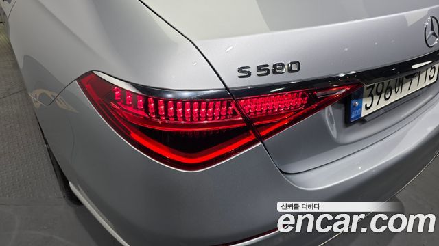 Mercedes-Benz S-Class S580L 4MATIC